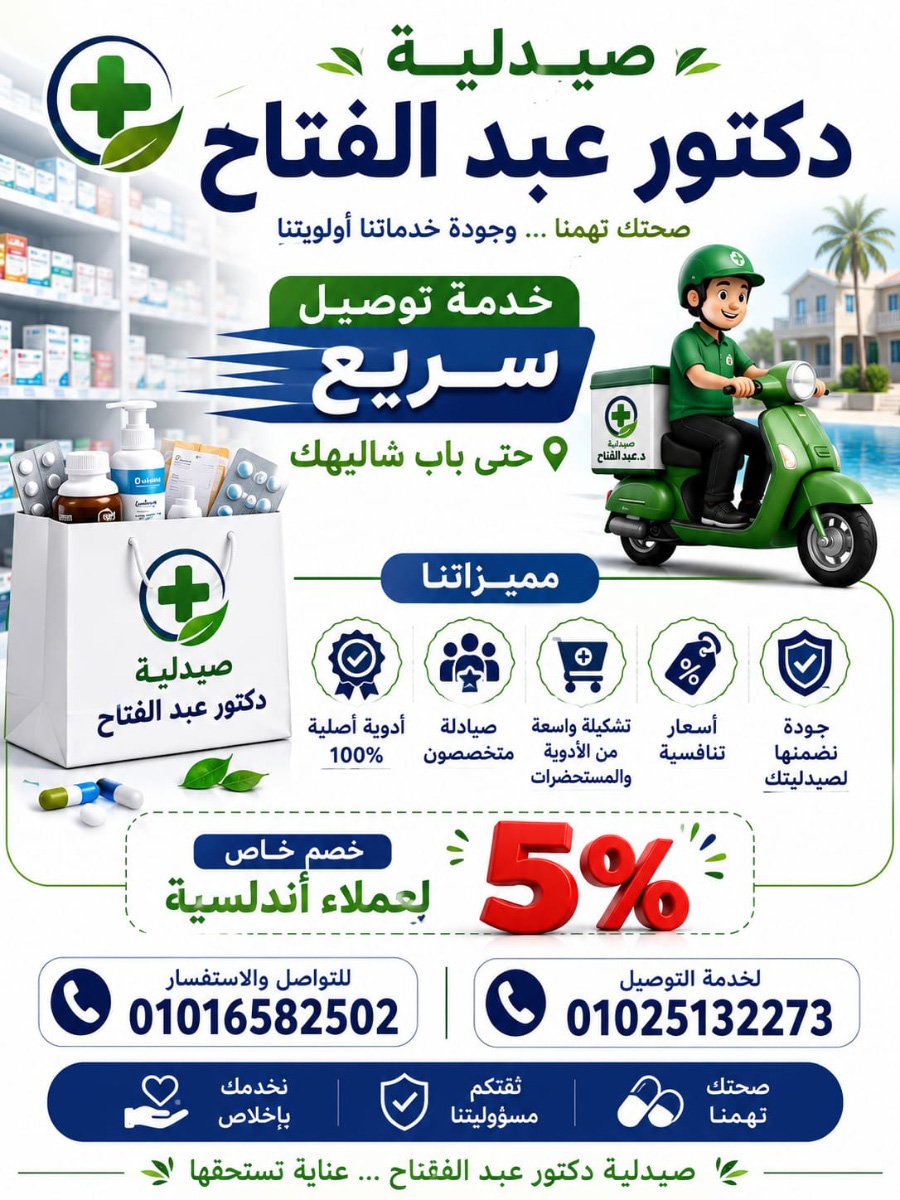 كمنه